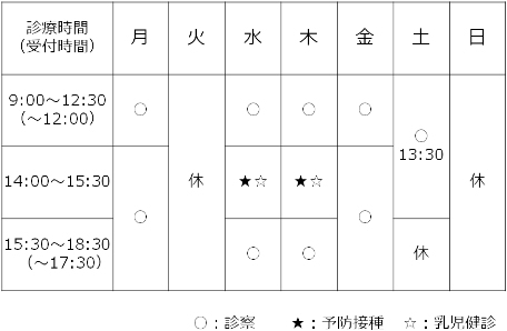 椿の花通信 102号（9月号）