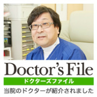 sb09_doctor